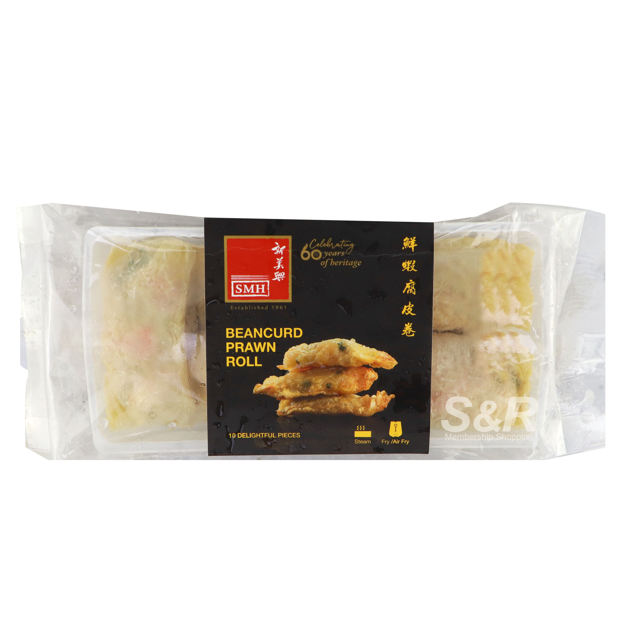 SMH Bean Curd Prawn Roll 10pcs SMH Bean Curd Prawn Roll 10pcs